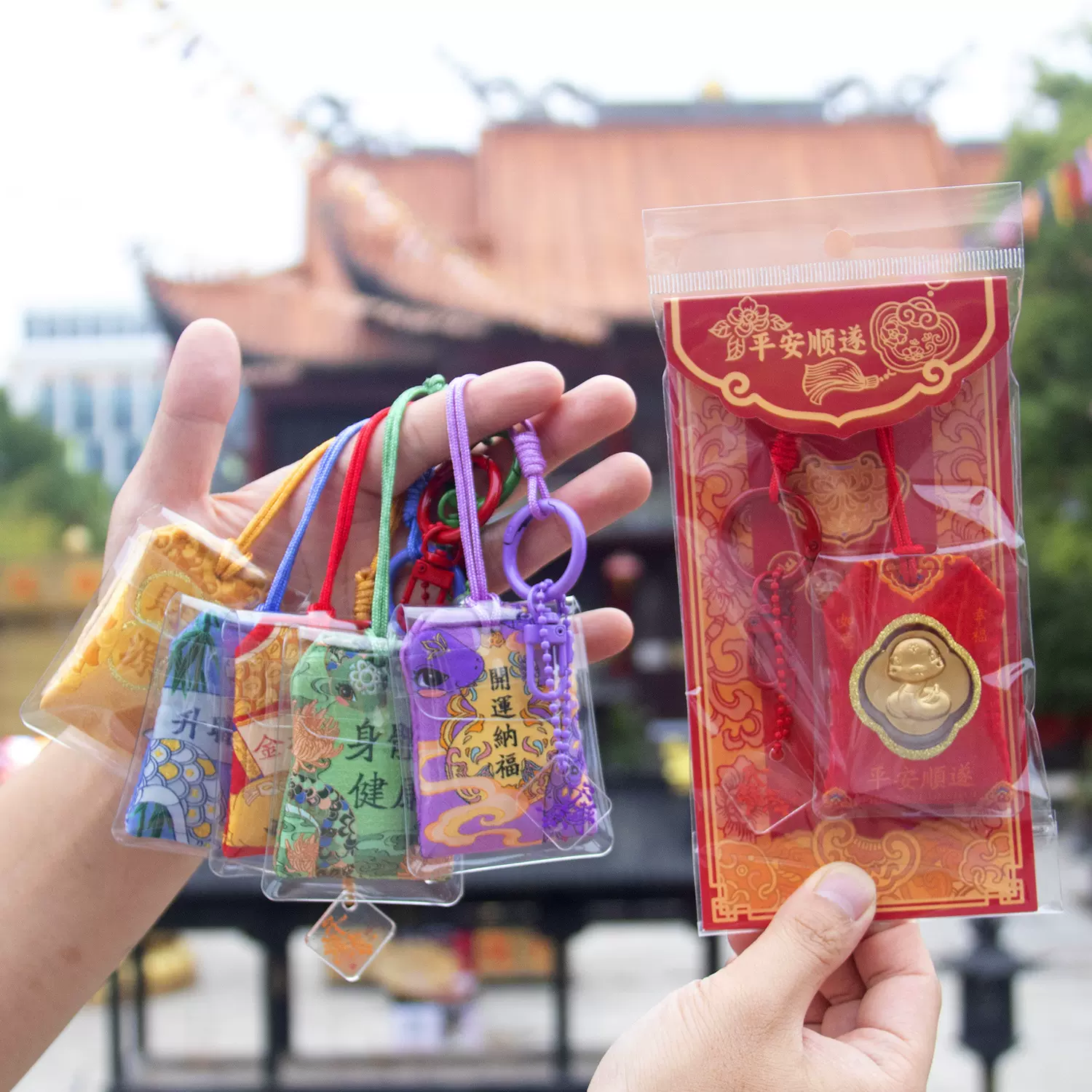 新款蛇年健康香包香囊袋子金箔蛇平安符祈福袋随身锦囊挂件护身符