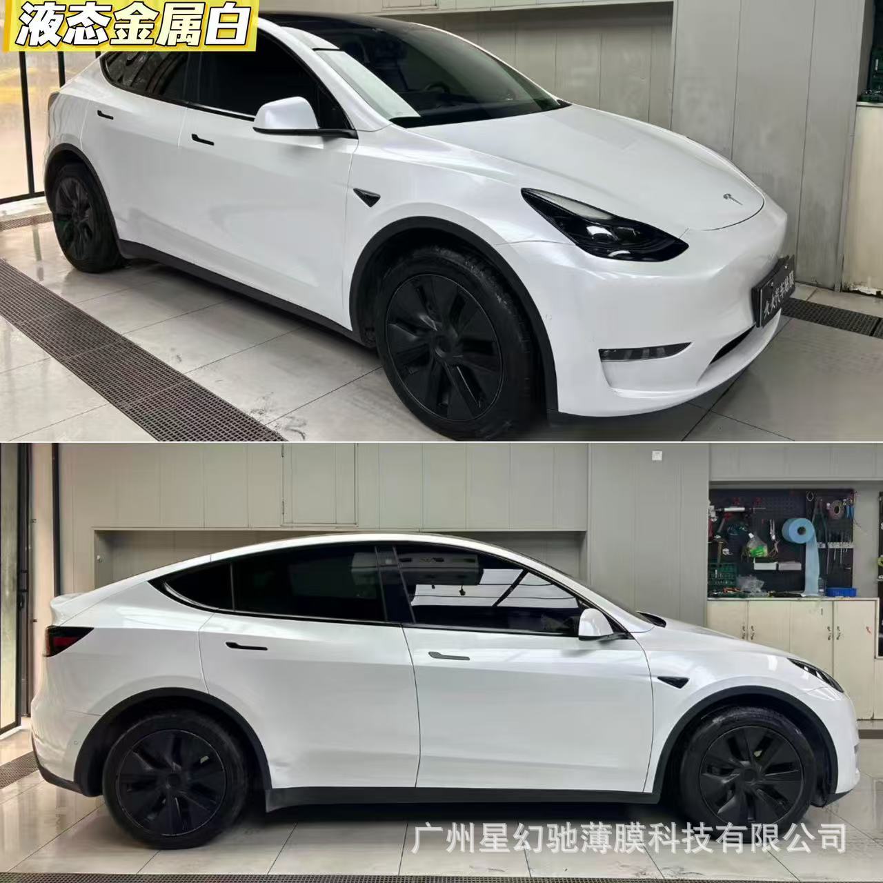 PET liquid metal silver car color change film, dragon blood red liquid metal gun gray car body film, factory direct sales