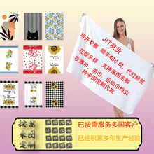 跨境定 制专供JIT TEMU装饰毛巾48小时顺丰发货可协助打标签尺寸