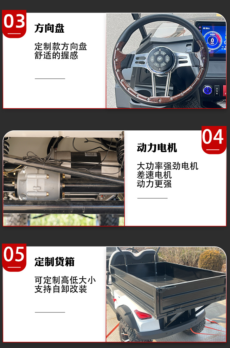 New model, two-seater golf cart powered by a lithium battery, off-road version, heavy-duty electric farm vehicle with hydraulic dump function