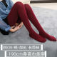 European and American autumn and winter stockings tall 80cm cotton socks thigh socks women's knee socks creative new high socks