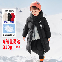 【极寒】巴拉巴拉同款男童羽绒服中长款中大童过膝加厚儿童外套