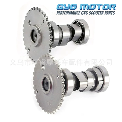 150 Modified High-Performance Guangyang – Motorcycle engine and accessories