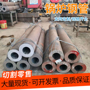 �o�p�B�X�� Һ�w�B�X��ˇ䓹� 늏S�����÷����B�X䓹ܬF؛����