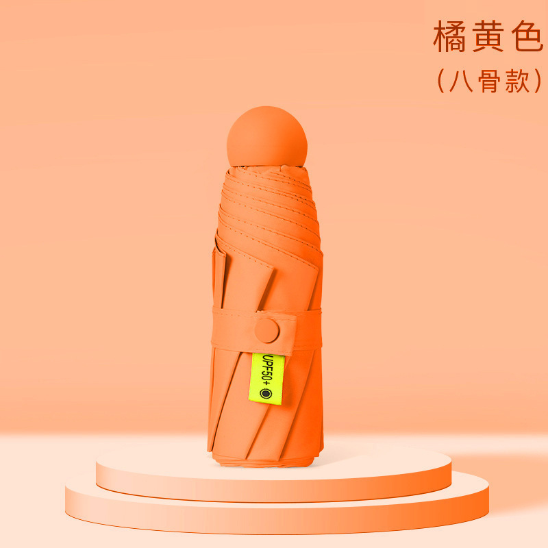 50% off傘 ミニカプセル傘 晴雨兼用 日傘 小型で持ち運び可能 超軽量 ブラックコーティング 日焼け止め ポケット傘|undefined