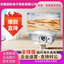 �W�D�a�̽������̄�W318ST EH412ST  EL400HST ZH500USTE�ĿͶӰ