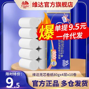 �S�_���g�oо�l����80g&times;10��4�ӼӺ��l������