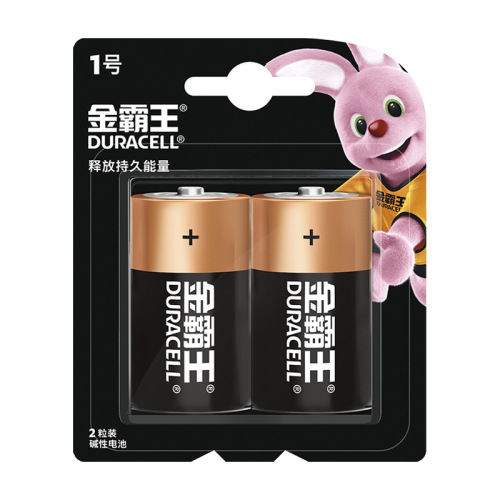 DURACELL Duracell alkaline battery No. 1 gas stove large alkaline 2 D-shaped LR20 gas stove battery