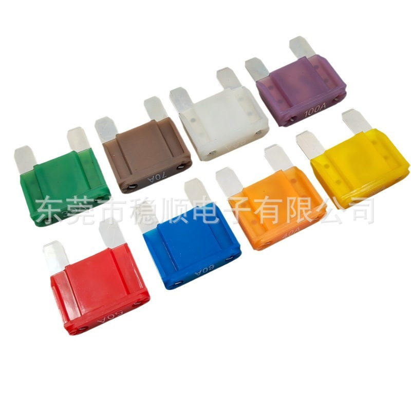 MAXI插片式保险丝 汽车大号插片保险丝 耐高温大号车用慢熔保险丝