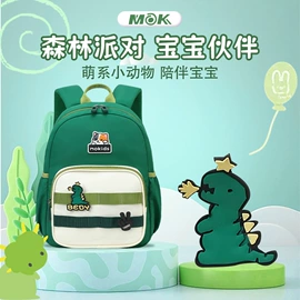 小学书包;中大学生书包;休闲背包