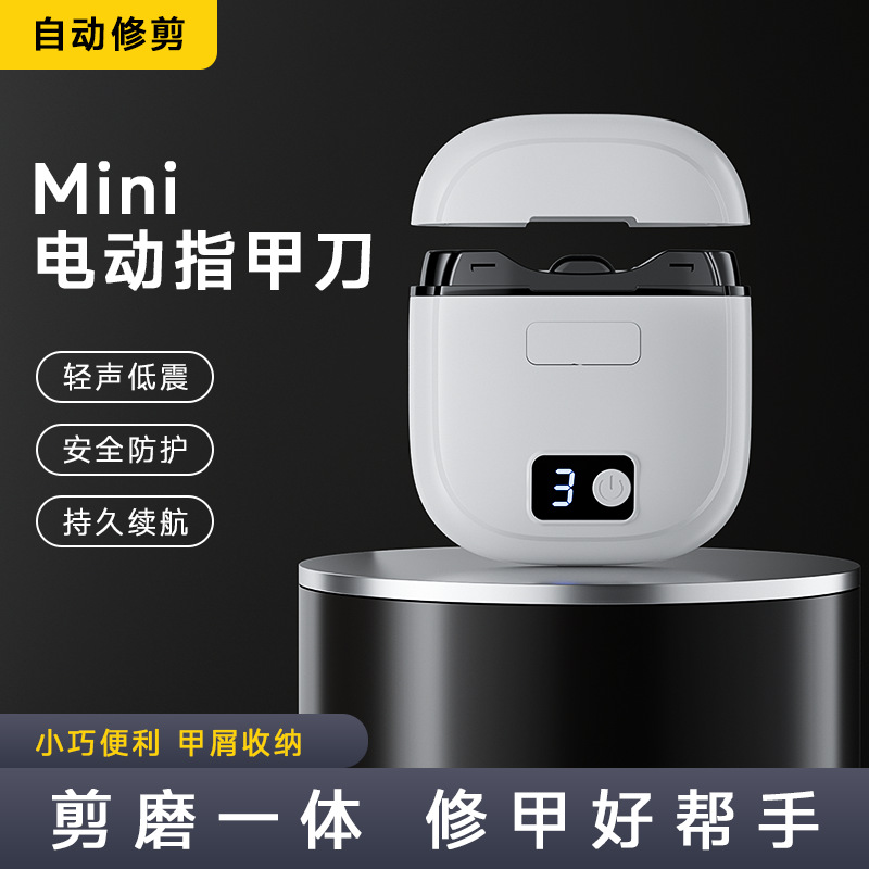 Fjf New Electric Nail Clipper Household Nail Polisher Children's Nail Scissors Rechargeable Nail Clipper with Long Battery Life