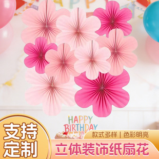 �羳�¿����շՇ��е����ܚq������ʽ�������b�diy���Ȼ�