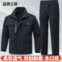 春秋季工地耐磨焊工工作服