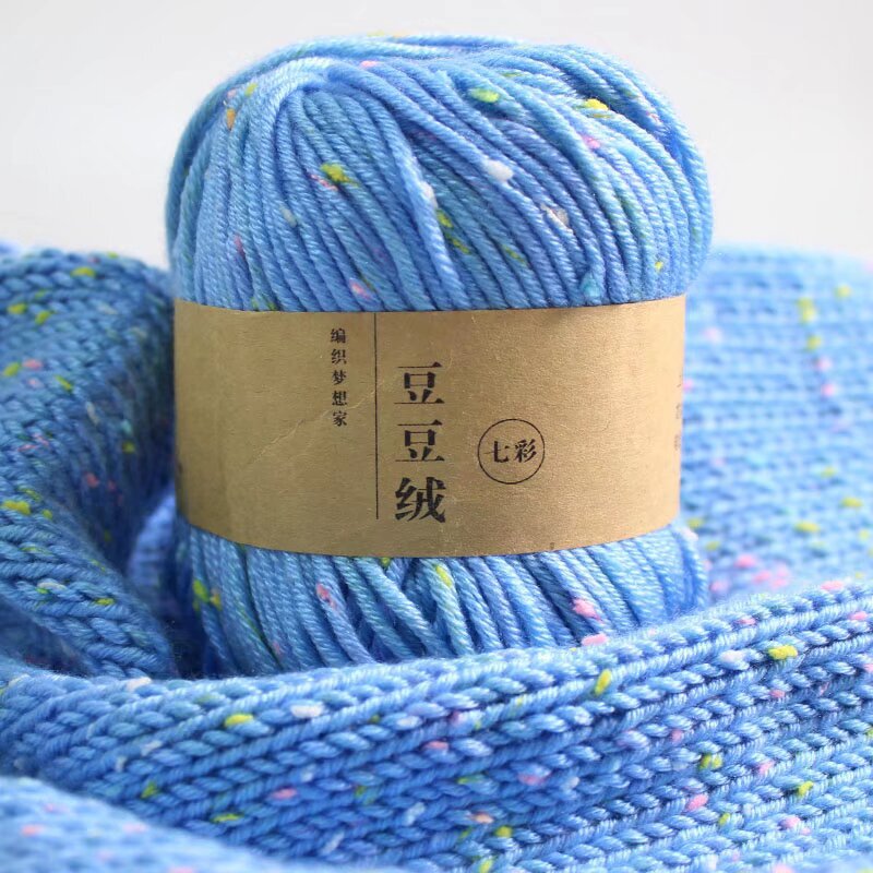Colorful Baby Yarn Silk Protein Velvet Bean Fluff Yarn Ball 6-Strand Baby Yarn Hand-Knitted Medium Thick Outwear Yarn Colorful Baby Yarn Silk Protein Velvet Bean Fluff Yarn Ball 6-Strand Baby Yarn Hand-Knitted Medium Thick Outwear Yarn