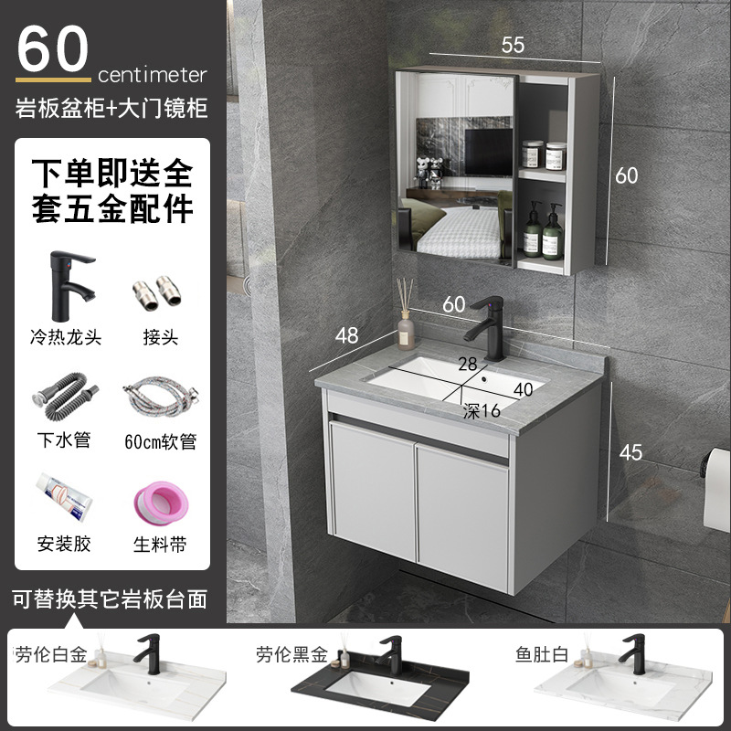 Moderno minimalista lavabo gabinete combinación baño gabinete de baño mesa de lavado lavabo integrado lavabo de cerámica