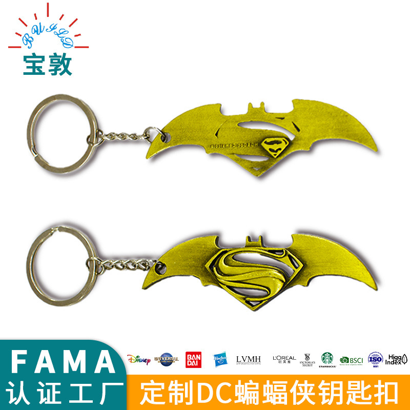 Fama Certified Factory Trendy Metal Pendant Custom Movie Merchandise Avengers Batman Keychain