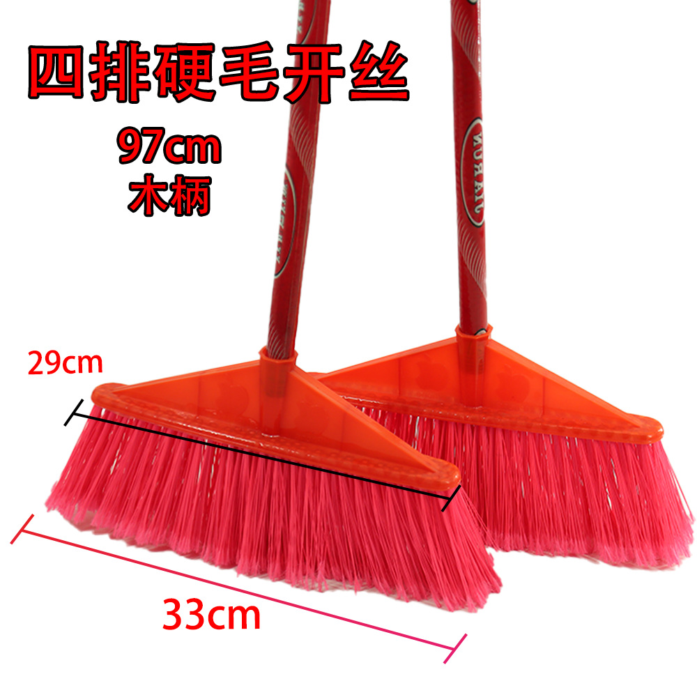Escoba de plástico grueso de pelo duro herramientas de limpieza de escopo de limpieza de escopo de limpieza mayorista de la escuela image 20