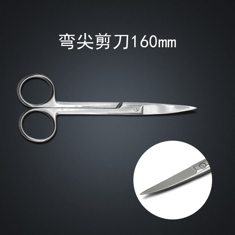 上質なステンレスハサミはガーゼを厚くして実験室の教育を行います。