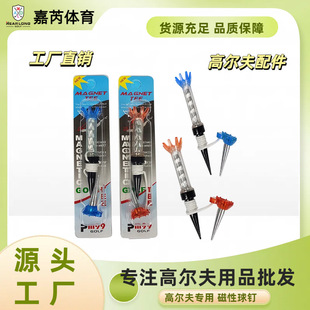 �S�����l�ߠ�������¿�golf������ᔸߠ������golf tee