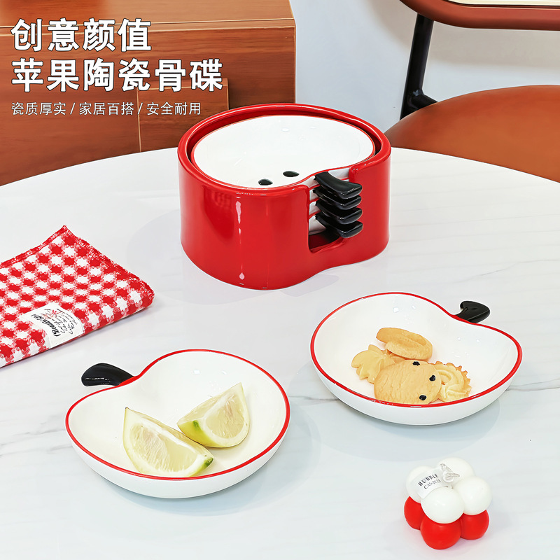 Creative Apple Bone Plate Set Home High-Looking Tableware Ceramic Snack Plate Dip Small Plate Dining Table Garbage Plate