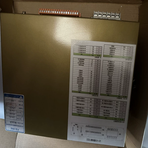 Определение CZ1-CZ5 клеммы