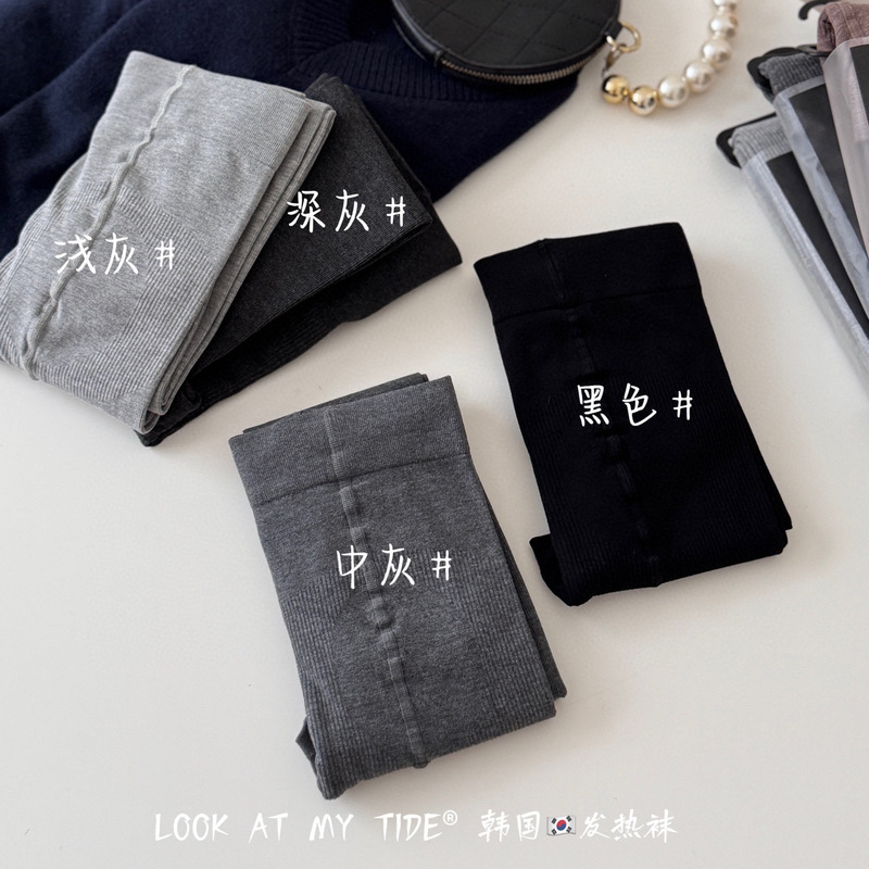 LOOK AT MY TIDE韩国发热袜秋冬新款130克竖条纹螺纹连裤袜不掉档|undefined