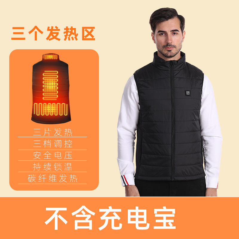 �羳���������������ܷ������׶����¿�Ů��ů����USB���������