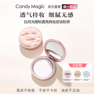 CandyMagic���¹⟟�������֊y���y�����Ȼ�������Ͳ����۲�Ó�y