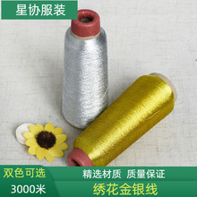 ����X�����z��DIY�ֹ����yʮ�ֽ����y����z���y�z��������