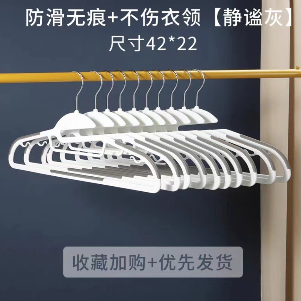 42cm 혀 스트립 | | 화이트 그레이