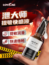 ���Ը߳��������Һ�������ж���Ŀ�����������䵭������Ůͨ��