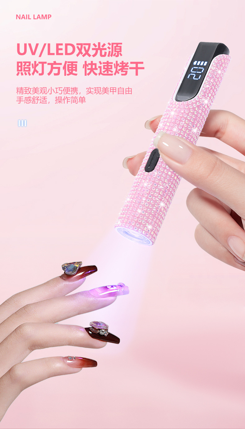 Nagel-Gel-Versiegelung tragbares Handgerät mit einzelner Linie schnell trocknende LED-Nagellampe Nagellampe mit langem Akkulaufzeit