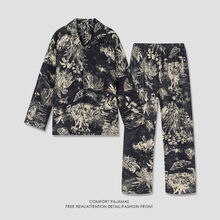 【羊绒锁温】秋冬天男士睡衣羊毛桑蚕丝加绒保暖德绒发热大码套装