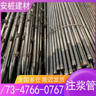 ע�{��25 32mm�󉺝{�����A���ע����܇�z ��׳�ǰС���ܹ��S