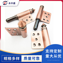 厂价批发不锈钢合页长尖头型红古铜合页旗形门铰链防火门合页定制
