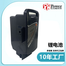 �S�Ҷ���늄�����܇18650�늳�24V26Ah늄�܇�ۯB܇�늳�