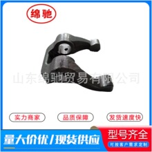 �ܲ�WG2214260001�������������܇��� ׃�����x�������x�ܲ�