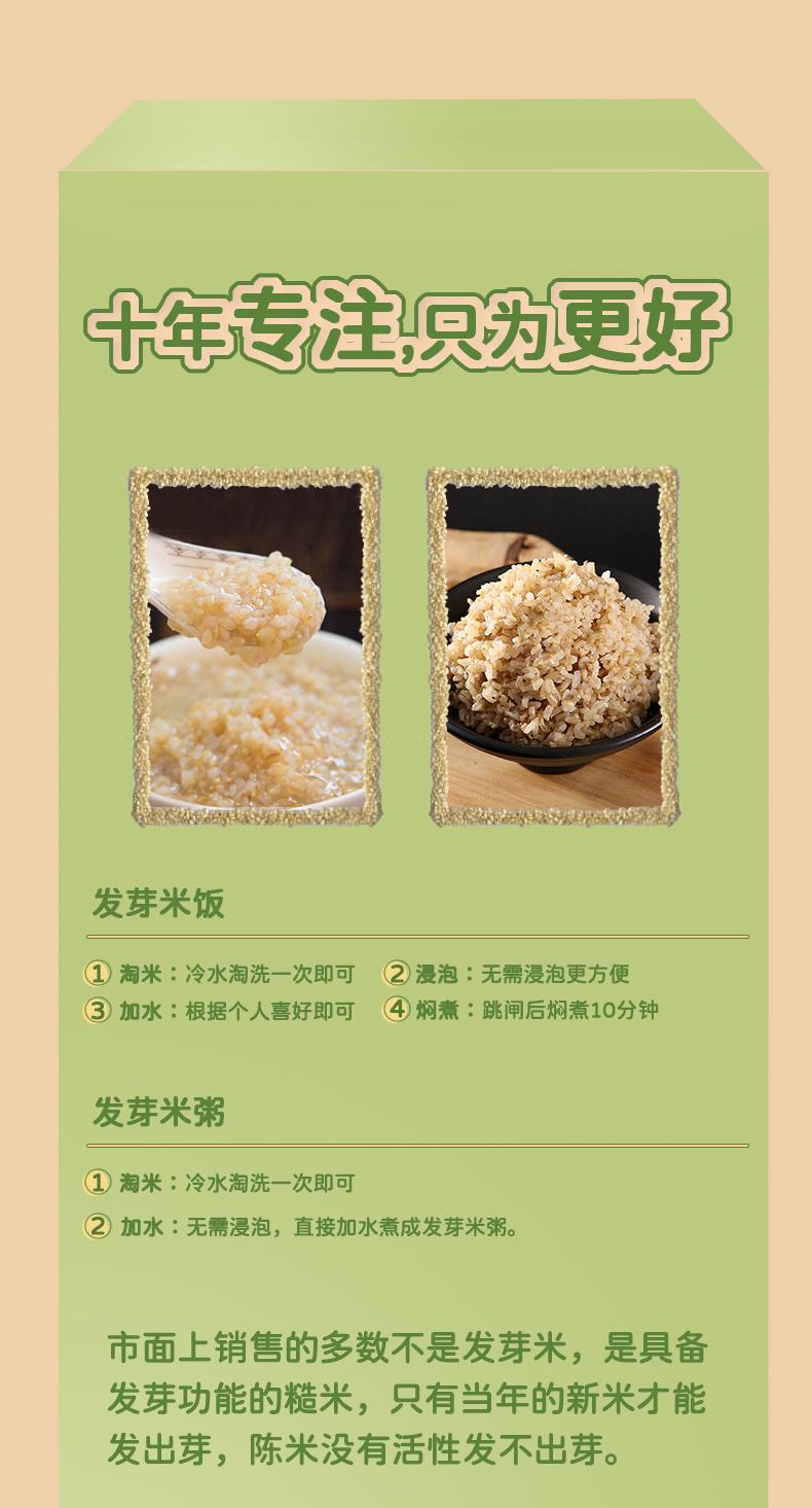 微信图片_20231218100821