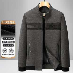 ��ʿ���Ië�؊A��2025�ﶬ�¿����b�����̄����e�ְ��bѩ�᠖����