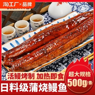 ���~�џ������ؼ�������ʽ500g���l�ӟἴʳ���ð��Ʒ�r����~