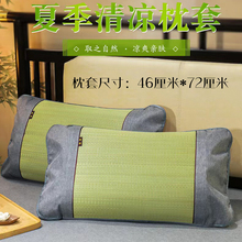 KBQ1��Ȼ��о�ݛ�ϯ �ۯB��ϯ�A��ϯ �Ӻ�����p���p�˟�о�ݿ��{