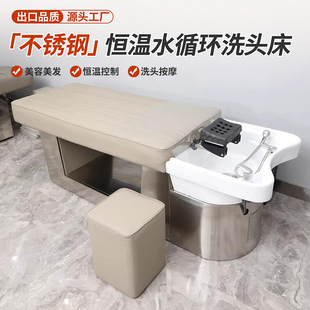 ̩ʽ�մ����^����ϴ�^�����l��l������Ժ����ˮѭ�h��Ħ�^����