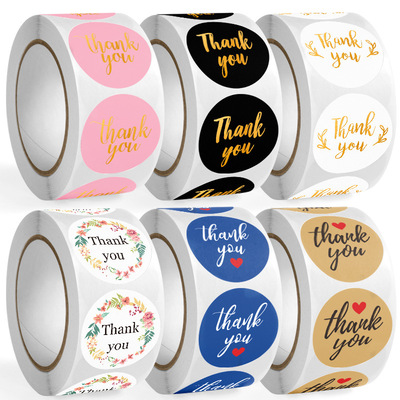 亚马逊卷装圆形thank you 贴纸感谢烘焙贴纸不干胶标签彩虹封口贴