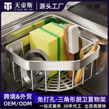 �羳���P䓺��d�Ǽ܏N��ˮ�۞rˮ�ڒ�๦�ܰٝ���䓽z���ռ{��