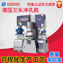 Һ�����b����b���^�_���C�O��100��120���ϛ_���C���ߛ_�^�_ģ