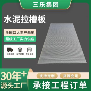 ����ˮ�������b� �w�����b���w�Sˮ�����������嶨��