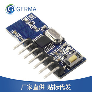 RX480E-4CH Super heterodyne wireless decoding receiver module 4 channels High Level Output 1527 decoding 433MHz
