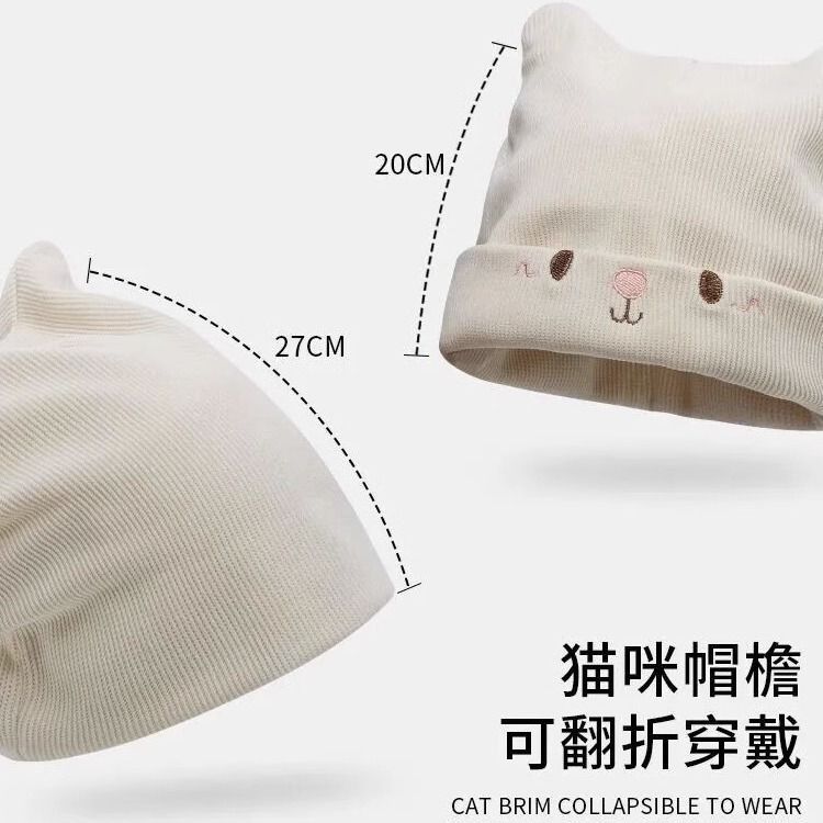 ネットの赤い月子の帽子の女性の秋冬の新型のかわいいヒープの帽子の韓国版のニットの帽子の産後の冬の毛糸の帽子の卸売り|undefined