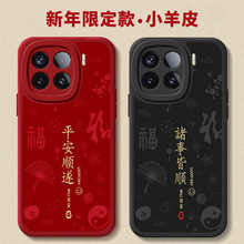 �m��С��15�֙C���¿�С��15pro���o��xiaomi15��15ultraȫ����ˤ