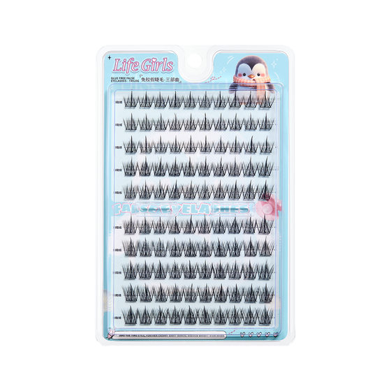 Life Girls Lazy Glue-free False Eyelashes Sunflower Ten Rows Large Capacity Natural Thick Self-adhesive False Eyelashes